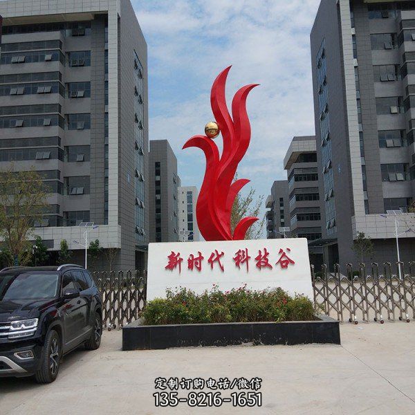 金屬景觀酒店擺件 異性金屬抽象鳳凰雕塑 （2）
