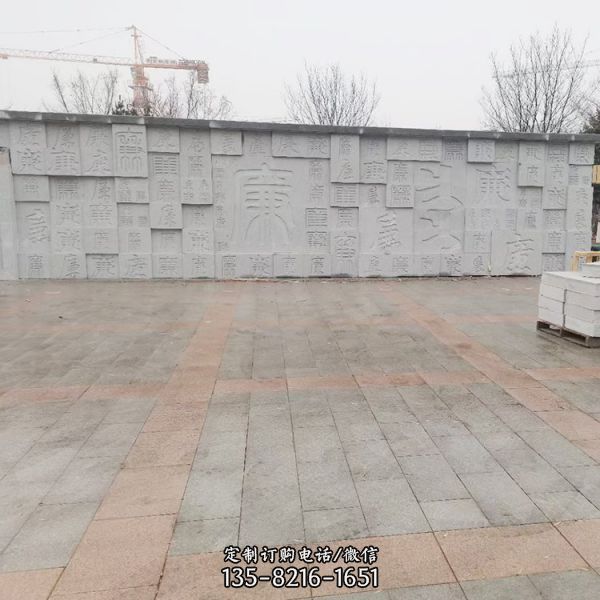 戶外大型大理石石雕園林景觀擺件雕塑（2）