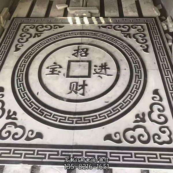 庭院迎門墻石雕大理石九龍壁浮雕中式壁畫照壁雕塑（3）