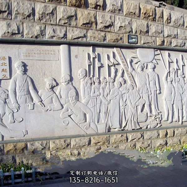 廣場古建寺廟大理石浮雕鏤空照壁 壁畫 （3）