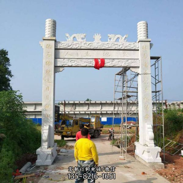 村莊戶外大型石雕仿古建筑牌坊雕塑（4）