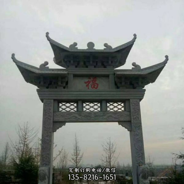 村莊戶外大型石雕仿古建筑牌坊雕塑（3）