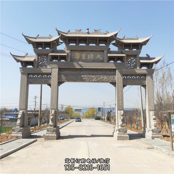 旅游景點大型辟邪景觀石雕牌坊雕塑（5）