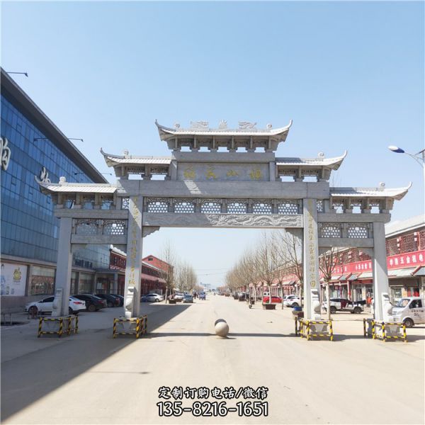 旅游景點大型辟邪景觀石雕牌坊雕塑（7）