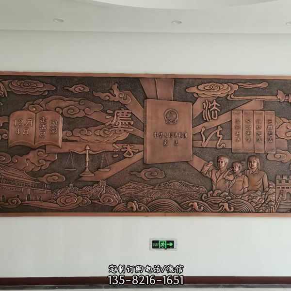 商業(yè)街公園景觀擺件 銅雕影壁雕塑