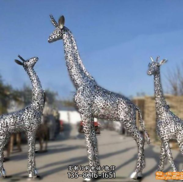 公園景區不銹鋼幾何鏤空大型戶外動物雕塑（2）