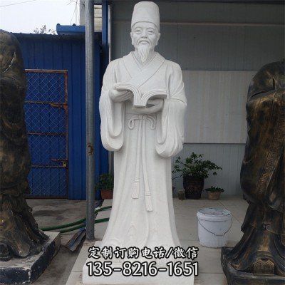 醫學院石雕園林景觀古代名醫雕塑（1）