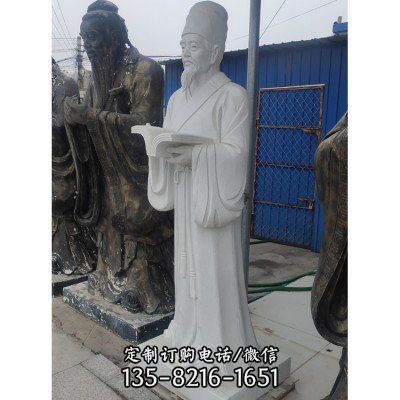 醫學院石雕園林景觀古代名醫雕塑（2）