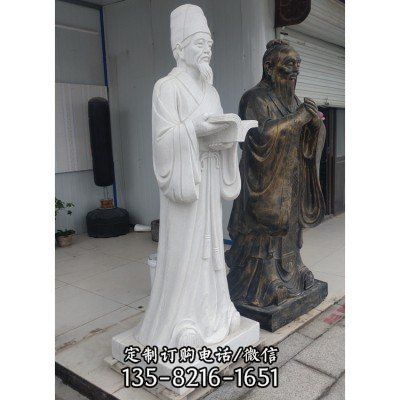 醫學院石雕園林景觀古代名醫雕塑（3）