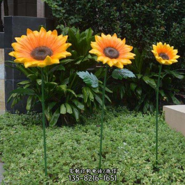 花園草坪玻璃鋼仿真花朵太陽花雕塑