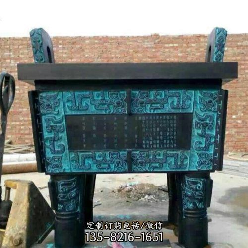 仿古青銅器大型戶外寺廟鼎雕塑