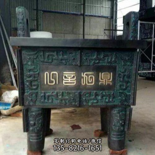 大型仿古青銅器銅鼎