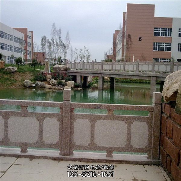 園林景區(qū)湖邊當(dāng)老師石雕欄板欄桿