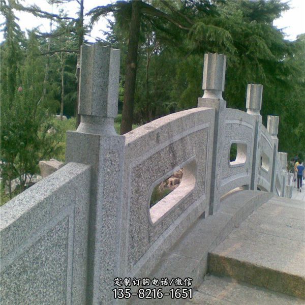 漢白玉石雕欄板公園景區拱橋裝飾擺件 （3）