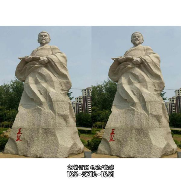 園林廣場擺放大理石雕刻人物景觀雕像（1）