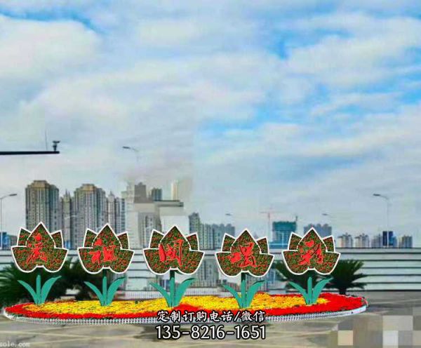 仿真動(dòng)物植物綠雕園林綠化園林景觀雕塑 （4）