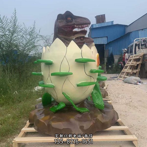 游樂園玻璃鋼卡通創意恐龍蛋恐龍雕塑