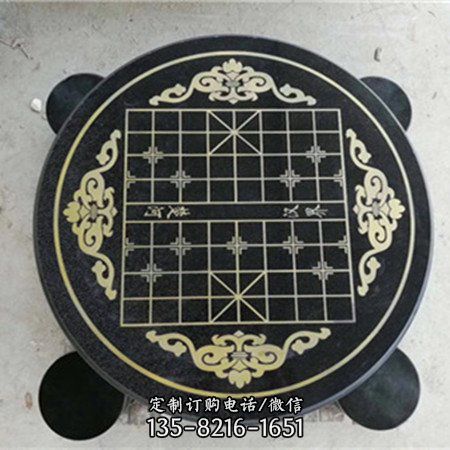 公園廣場擺放休閑大理石黑雕刻石桌圓凳 （1）