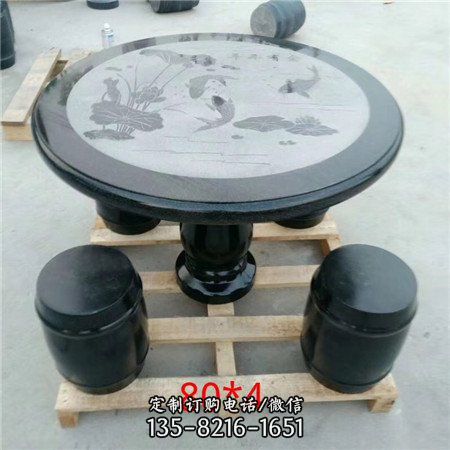 公園廣場擺放休閑大理石黑雕刻石桌圓凳 （2）