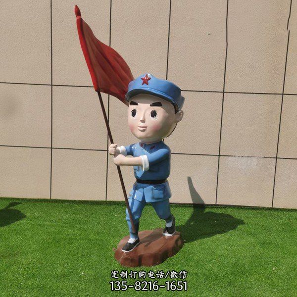 景區(qū)景點(diǎn)玻璃鋼彩繪卡通小軍人雕塑（3）