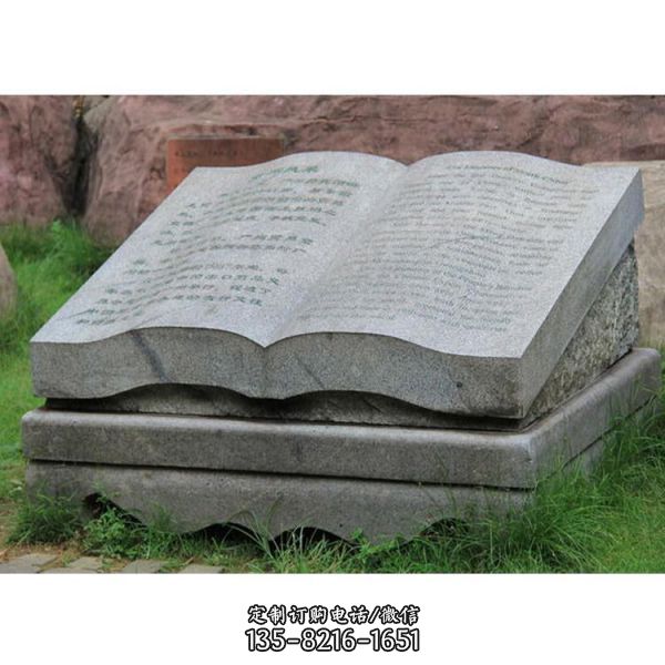 大理石石雕戶外公園浮雕書本雕塑