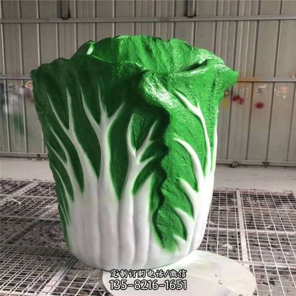 玻璃鋼白菜蔬菜造型雕塑農莊展示品擺件（1）