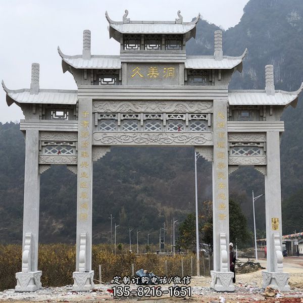 村口石大門 寺廟山門牌樓石牌坊雕塑（3）