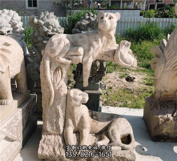 園林景觀黃銹石石雕動物創意豹子雕塑（4）