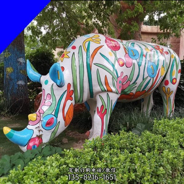公園擺放玻璃鋼會發光動物景觀小品雕塑（6）