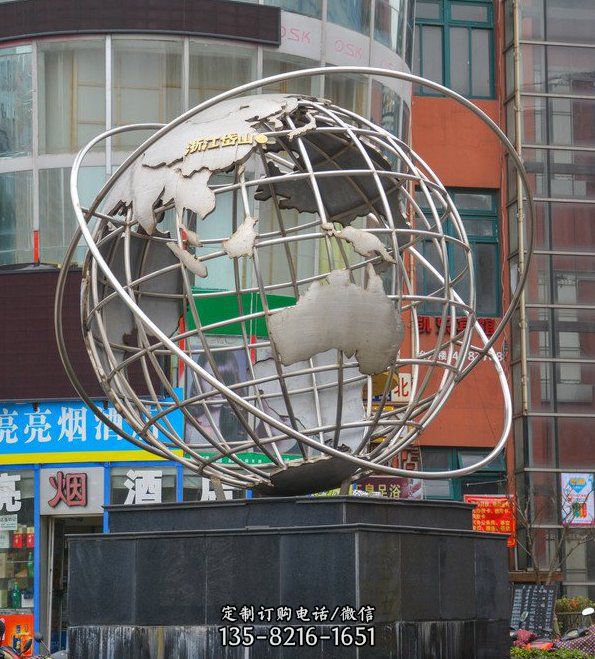 不銹鋼地球儀雕塑戶外綠地廣場校園景觀雕塑（3）