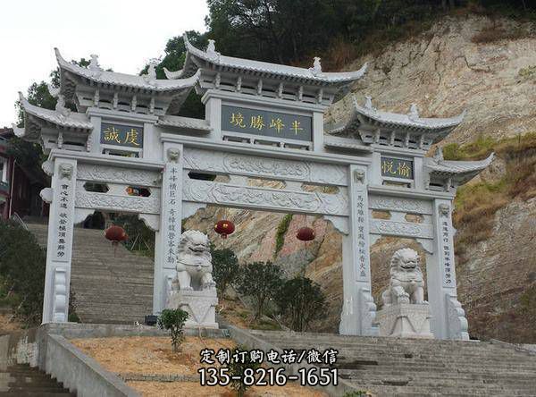景區入口裝飾青石雕刻牌坊大門雕塑（1）