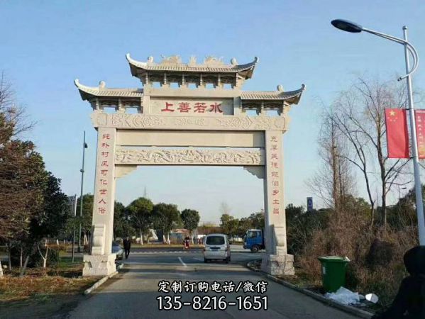景區入口裝飾青石雕刻牌坊大門雕塑（2）