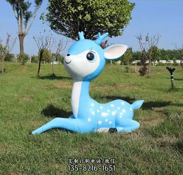 創(chuàng)意卡通綠地動物擺件玻璃鋼小鹿雕塑（5）