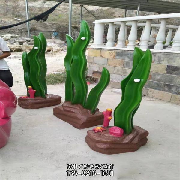 生態園裝飾玻璃鋼蔬菜植物小品雕塑（4）