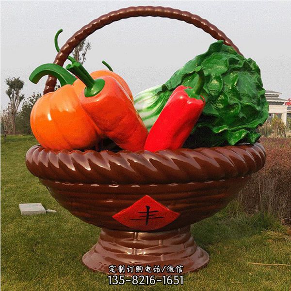 新農(nóng)村農(nóng)莊采摘園玻璃鋼蔬菜水果籃子雕塑（1）