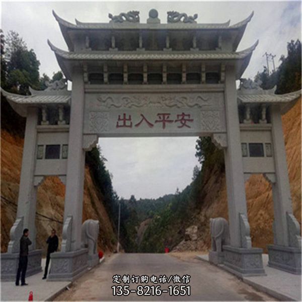 宗祠村口擺放仿古石雕牌坊大門 （2）