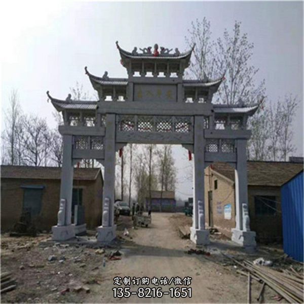 宗祠村口擺放仿古石雕牌坊大門 （4）
