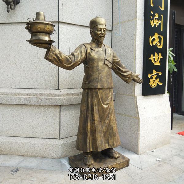 戶外民俗仿銅玻璃鋼人物雕塑（4）