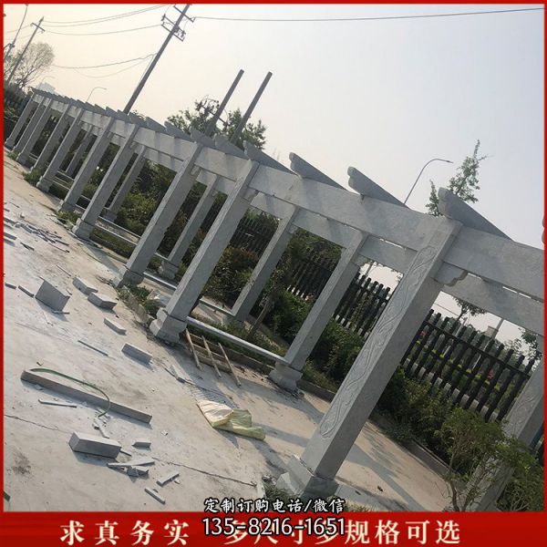 石雕長廊 景觀別墅戶外花園花崗巖亭子雕塑（5）