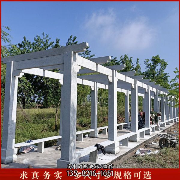 石雕長廊 景觀別墅戶外花園花崗巖亭子雕塑（2）