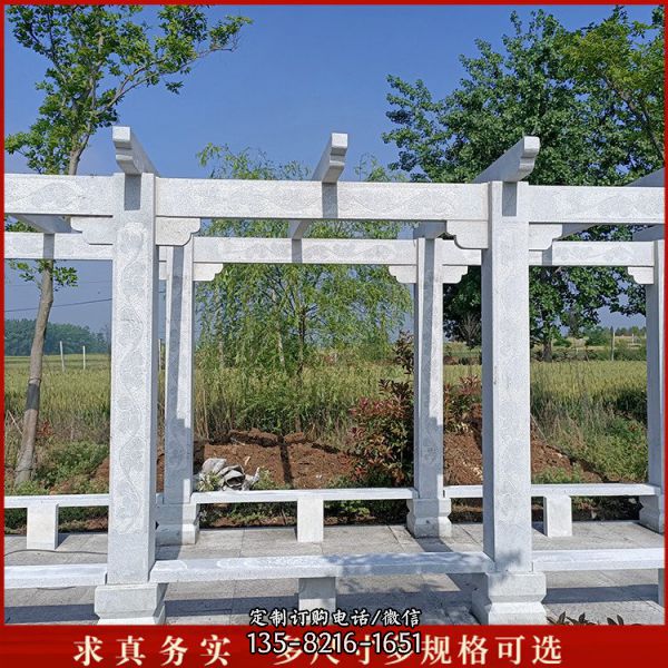 石雕長廊 景觀別墅戶外花園花崗巖亭子雕塑（1）