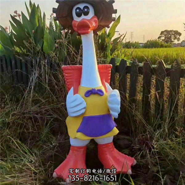 仿真動物 別墅玻璃鋼彩繪幾何卡通動物雕塑（4）
