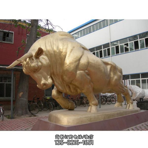 廣場開荒牛園林景觀擺件華爾街牛雕塑（1）