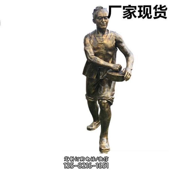 樹脂農耕文化新農村建設民俗文化人物玻璃鋼雕塑擺件（2）