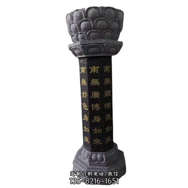 寺院大殿門口施食臺青石戶外景觀雕塑（4）