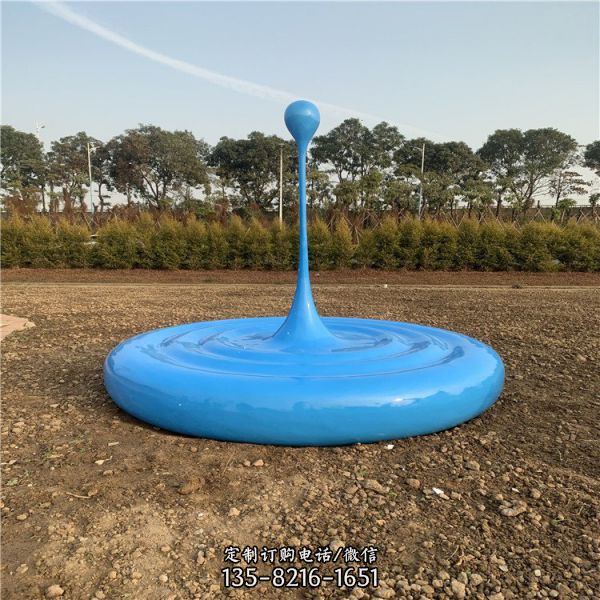 玻璃鋼創意戶外公園水滴落下雕塑擺件（4）