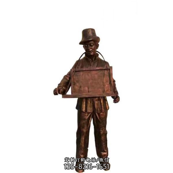戶外商業(yè)街廣場(chǎng)用藝術(shù)擺件（1）