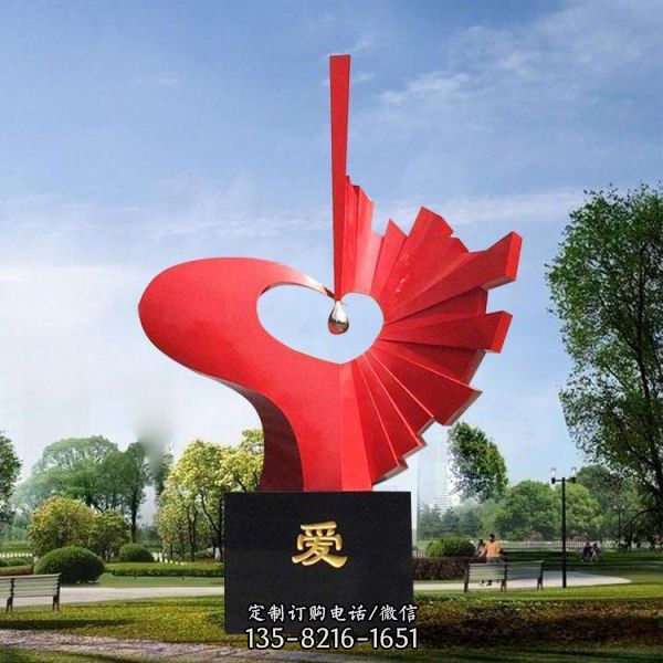 戶外廣場不銹鋼心形雕塑定制抽象異形愛心醫院標志景觀擺件雕塑