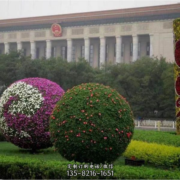 立體綠化花球 花球 景觀仿真植物雕塑（5）