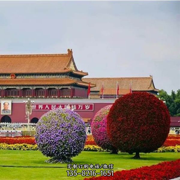 立體綠化花球 花球 景觀仿真植物雕塑（2）